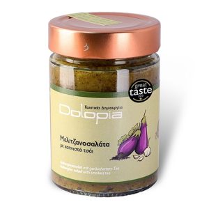 Auberginensalat mit geräuchertem Tee