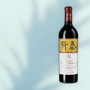 Chateau Mouton Rothschild 2018 0,75l