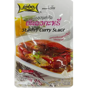 Stir-Fry Curry Sauce Lobo 50g